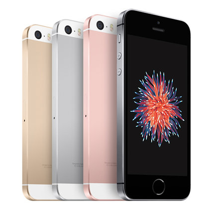 历史好价！Apple iPhone SE 64G 手机
