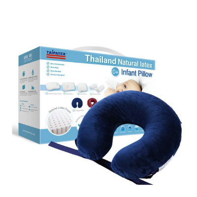 柔软舒适！TAIPATEX 泰国天然乳胶C型枕 乳胶枕头