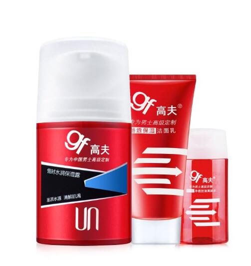 手慢无！GF 高夫 恒时水润保湿露50ml 有赠品