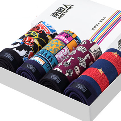 时尚性感！南极人男士平角内裤4条礼盒装