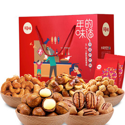 吃货福利！百草味年货坚果干果礼盒