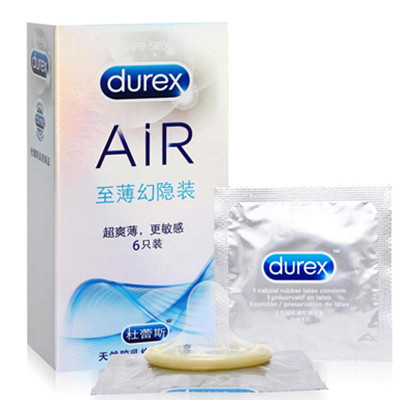 好价再来！Durex杜蕾斯避孕套AIR至薄幻隐装6只