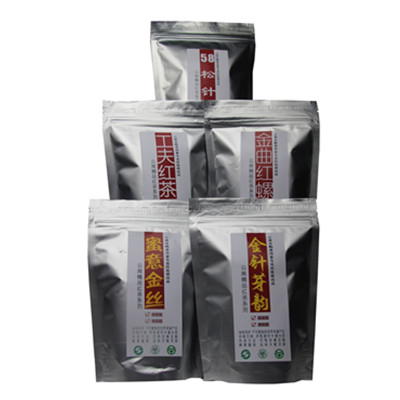 口碑红茶！安够 云南红茶套餐 400克/套