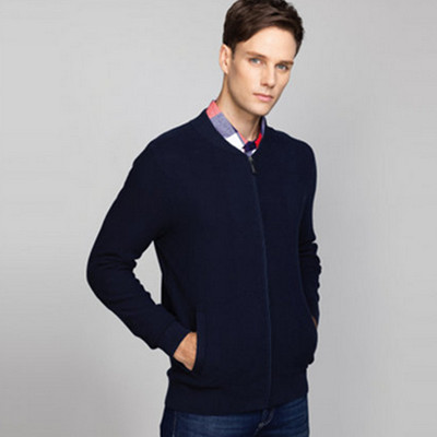 经典款！佐丹奴拉链男士针织开衫01056609