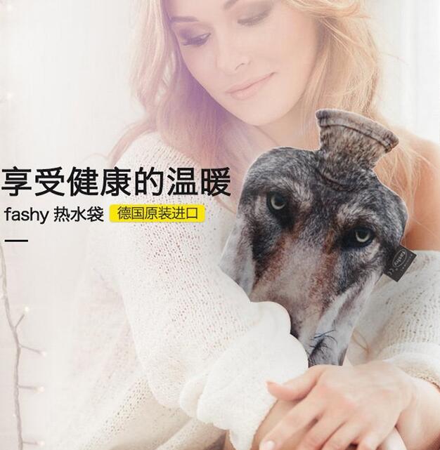 防烫设计！fashy 费许 印花狼脸外套热水袋67209