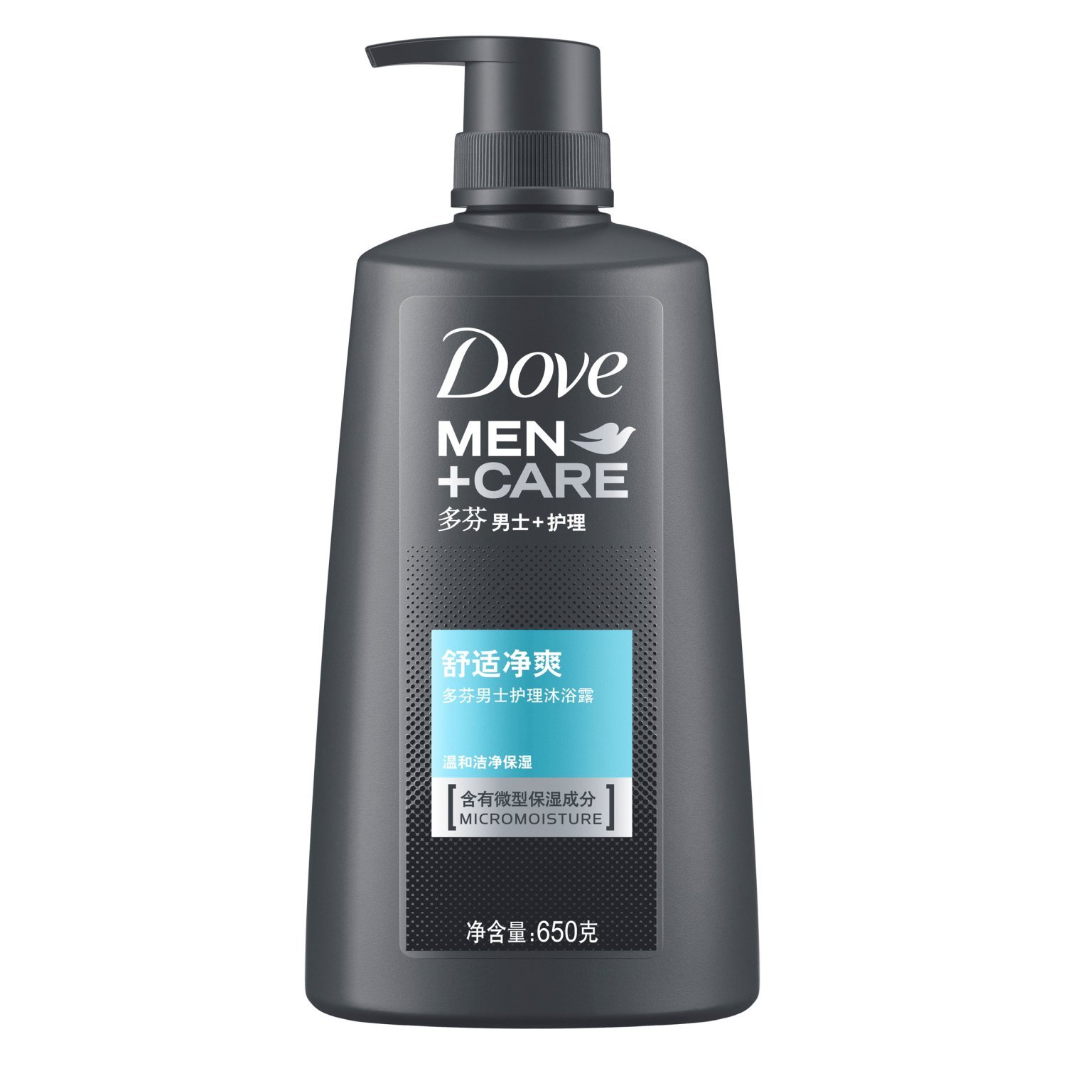 Z秒杀！Dove多芬男士+护理舒适净爽沐浴露650g(特卖)