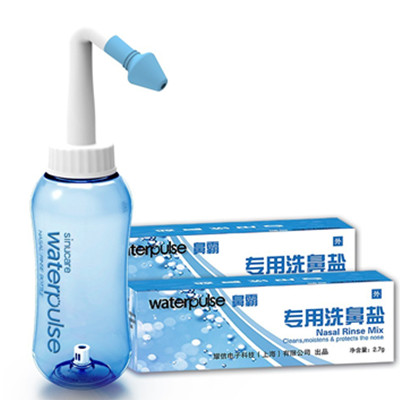 安全卫生！Waterpulse健适宝 洗鼻器套装 YT-300 蓝色