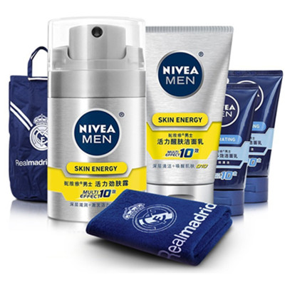 超值套装！NIVEA 妮维雅 男士活力劲肤定制套装