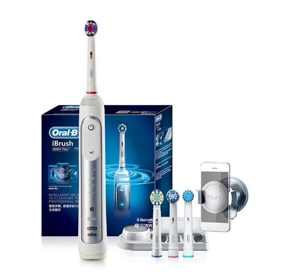 3D清洁技术！欧乐B iBrush8000 Plus 智能电动牙刷