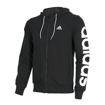 双色可选！adidas阿迪达斯 针织茄克 B49912