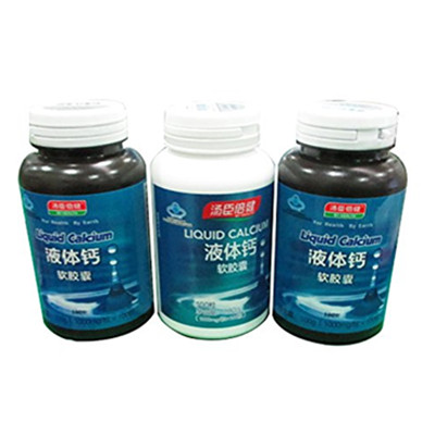强身健体！汤臣倍健 液体钙软胶囊100粒*3瓶
