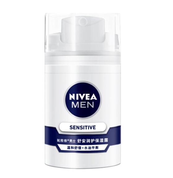 秒杀好价！NIVEA 妮维雅 男士舒安润护保湿露50g