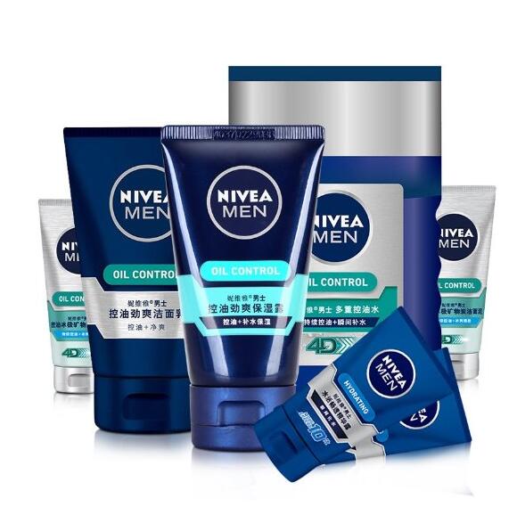 专为男性设计！NIVEA 妮维雅 男士控油护肤套装三件套