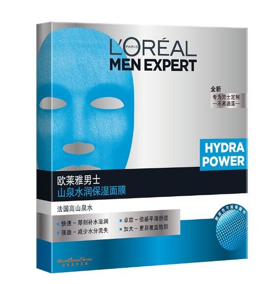 深层补水！巴黎欧莱雅 男士山泉水润保湿面膜 30ml*5