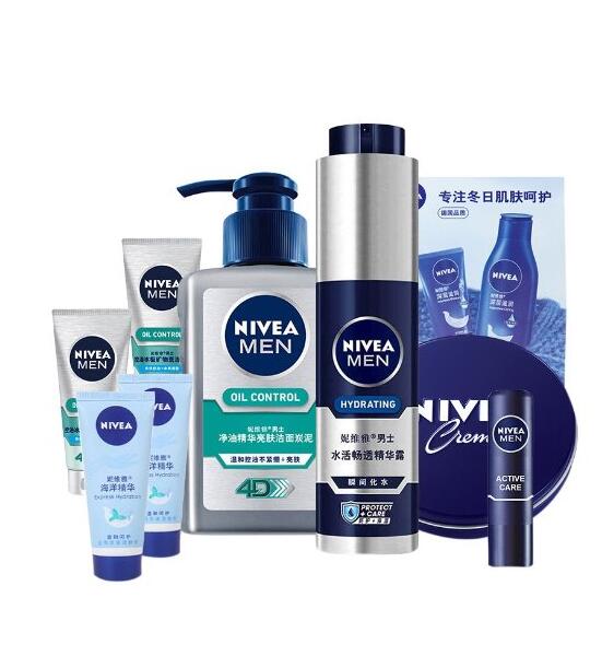 赠品多多！NIVEA 妮维雅 男士护肤套装四件套