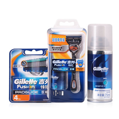 舒适耐用！吉列 锋隐致顺1刀头1刀架 超值尊享装