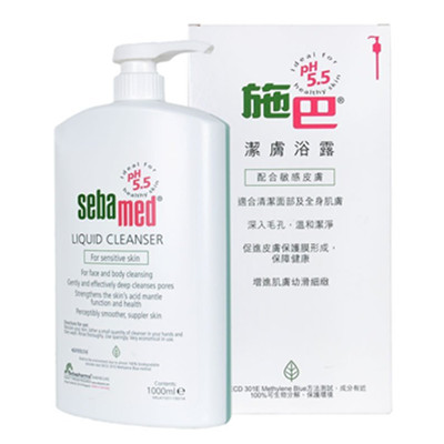 温和洁净！SEBAMED 施巴 洁肤浴露1000ml (HKP)