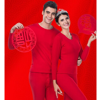 鸿运套装！恒源祥本命年内衣套装tc--0159