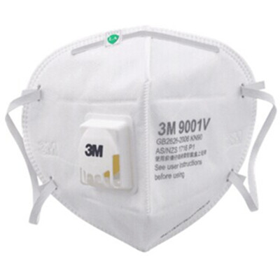 防雾霾！3M口罩9001V防雾霾防3只装