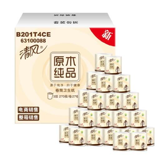 触感柔顺！清风 原木纯品3层卷纸 270段*27卷 整箱装