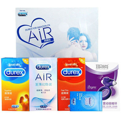 极致薄！Durex杜蕾斯避孕套AIR定制礼盒