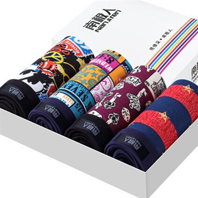 再补券！南极人男士平角内裤4条礼盒装