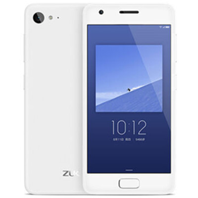 双卡双待！联想ZUK Z2手机（4G+64G白色）