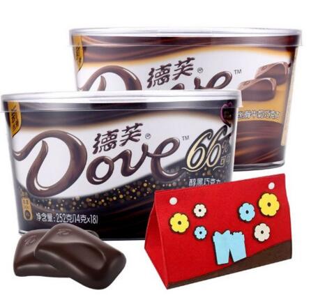 降价30元！德芙 Dove巧克力252g*2