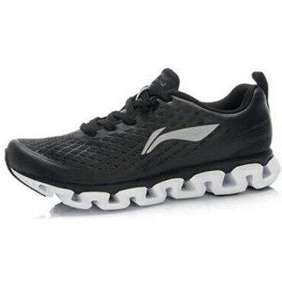 舒适减震！李宁弧四代男子减震跑鞋ARHJ035