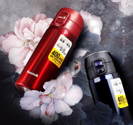 便携弹盖！孔雀peacock 保温杯大容量保温杯AMW-55