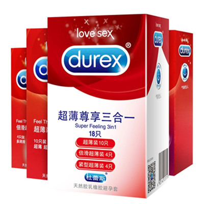 舒适佩戴！Durex杜蕾斯避孕套超薄尊享3合1装18只