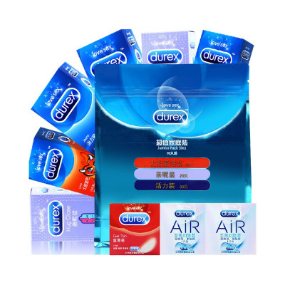 午夜专享！杜蕾斯 超值家庭装70片+超薄3 安全套