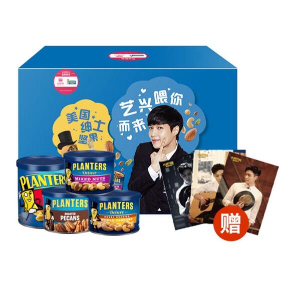 张艺兴礼盒！ PLANTERS 绅士牌 混合坚果