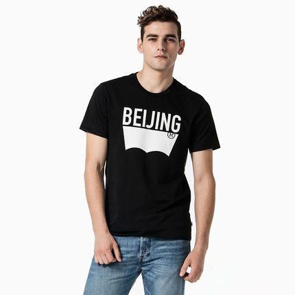 年货节好价！李维斯男士Logo印花黑色圆领短袖T恤21945-0044