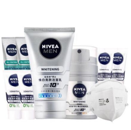 超高性价比！NIVEA 妮维雅 男士焕白亮肤套装+凑单品
