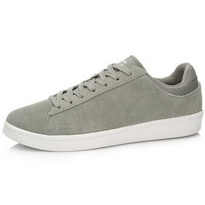 潮鞋好价！李宁男子经典休闲小白鞋ALCL065