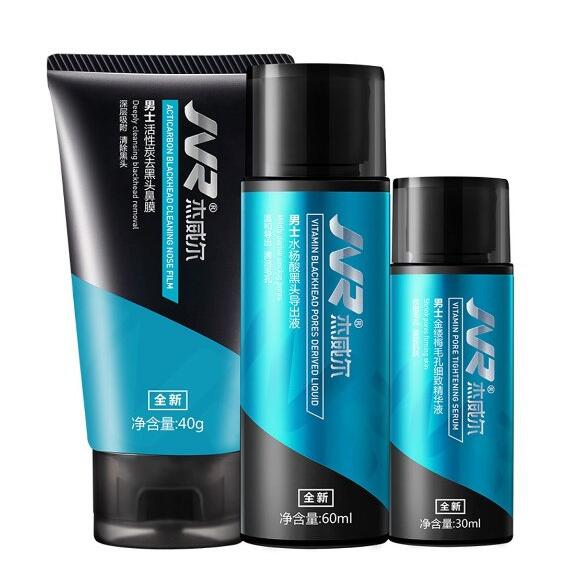 轻松去黑头！杰威尔 男士鼻部去黑头收毛孔套装