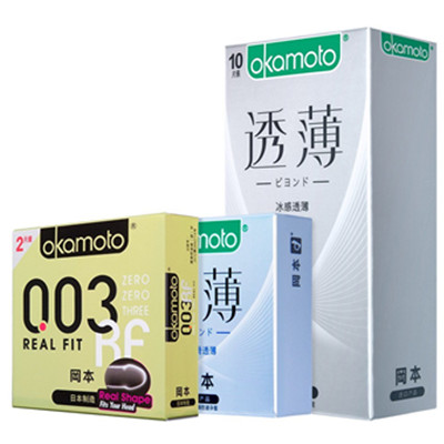 新低！冈本避孕套超薄安全套组合装15片