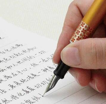 送礼佳品！PILOT 百乐 FP-MR1-F-GDP 88G自来水笔F尖