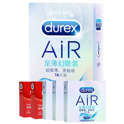 极致薄！Durex杜蕾斯21只安全套