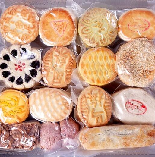 传统点心！北京稻香村 糕点礼盒1550g 老北京特产