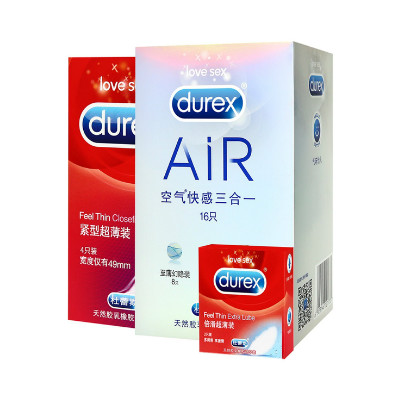 镇店之宝！Durex杜蕾斯避孕套Air空气快感3合1装