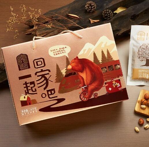 多种美味！臻味 坚果礼盒 零食果干大礼包 1780g