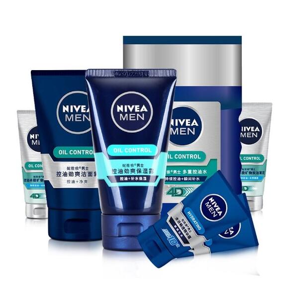清爽补水！NIVEA 妮维雅 男士控油护肤套装