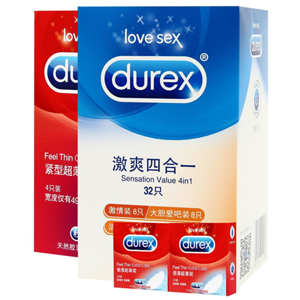 燃烧激情！Durex杜蕾斯避孕套38只