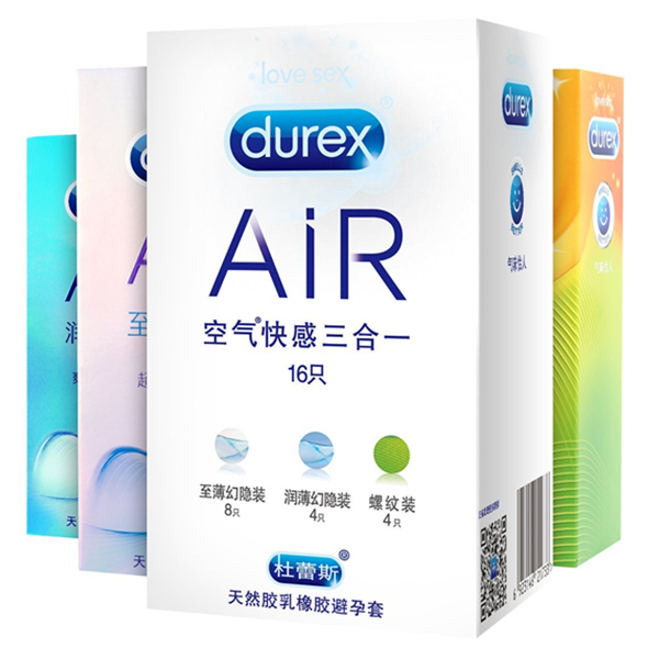 不至于薄！Durex杜蕾斯AiR空气套快感三合一16只
