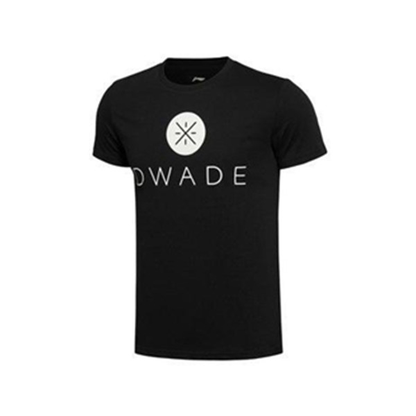 历史好价！李宁韦德篮球系列速干收口短袖T恤AHSL145