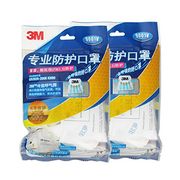 颗粒物防护！3M 9001V KN90 带阀口罩 6个