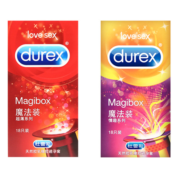 情人节备货！杜蕾斯魔法装超薄+魔法情趣36只