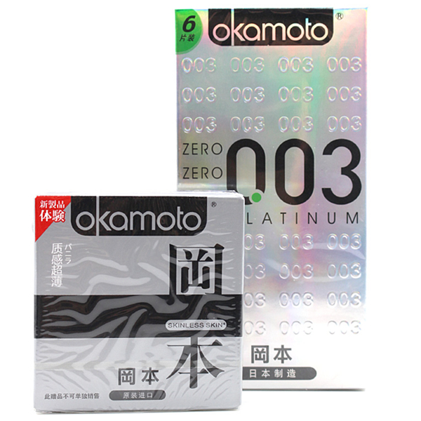 情人节必备！冈本003白金超薄避孕套6只+超质感2只